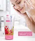 ژل شستشو صورت جانسون مناسب انواع پوست 150 میل