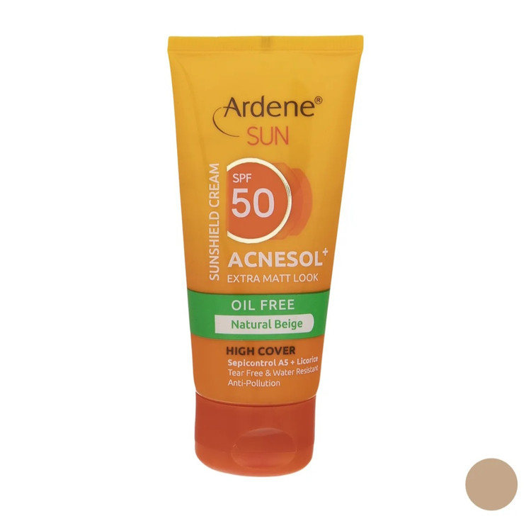 کرم ضد آفتاب فاقد چربی بژ طبیعی SPF50 آردن