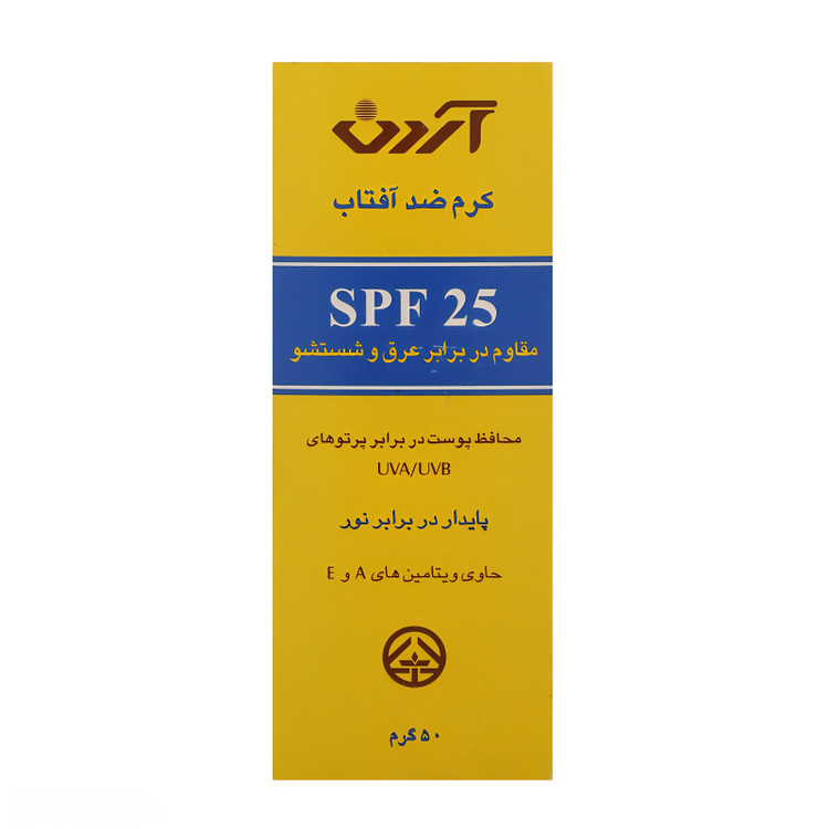 کرم ضد آفتاب SPF25 مناسب پوست های خشک و معمولی آردن 50 میلی لیتری