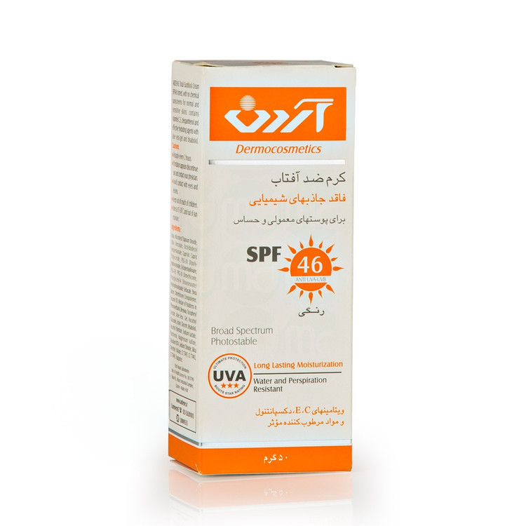 کرم ضد آفتاب آردن spf46 رنگی مناسب پوستهای معمولی و حساس حجم ۵۰ میل۵۰