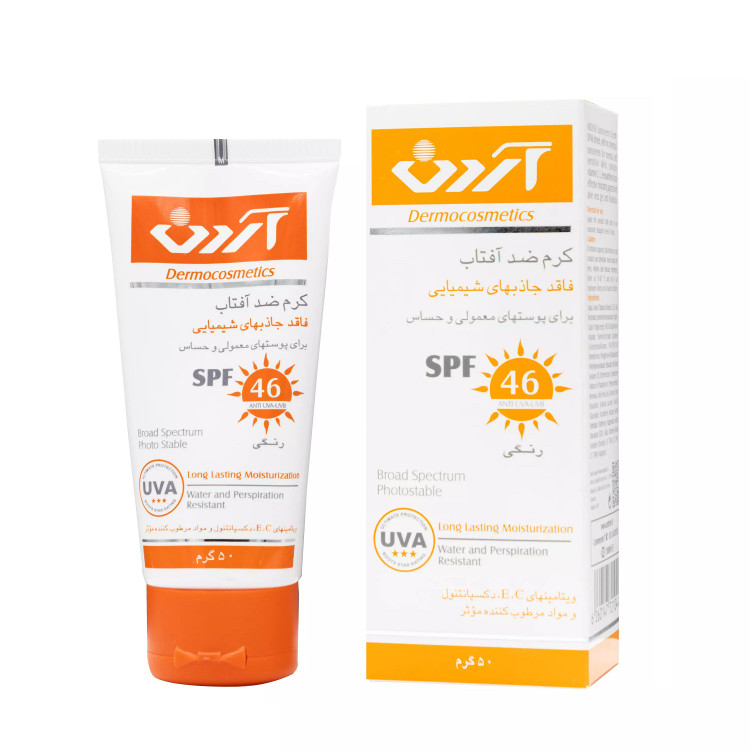 کرم ضد آفتاب آردن spf46 رنگی مناسب پوستهای معمولی و حساس حجم ۵۰ میل۵۰