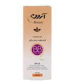 کرم رطوبت رسان رنگی SPF20 آردن فاقد چربی 40 گرم بژ طبیعی