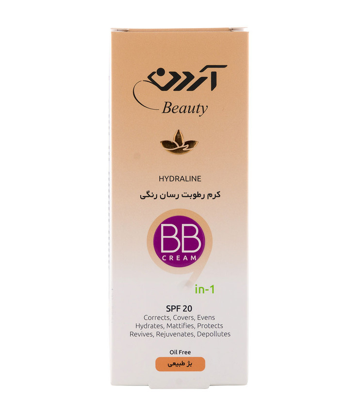 کرم رطوبت رسان رنگی SPF20 آردن فاقد چربی 40 گرم بژ طبیعی
