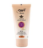 کرم رطوبت رسان رنگی SPF20 آردن فاقد چربی 40 گرم بژ طبیعی