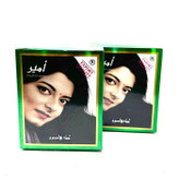 حنا هندی مشکی اصل امیر بسته ۶ عددی