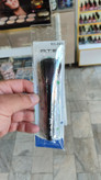 براش آرایشی آرتی.اس R.T.S مدل Rs203